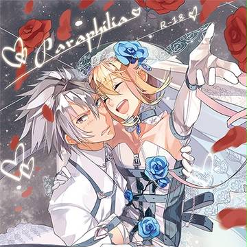 【腐向け】ﾘﾐｯﾄﾚｽﾜｰﾙﾄﾞ新刊サンプル【小説本】