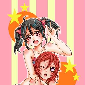 にこまき！