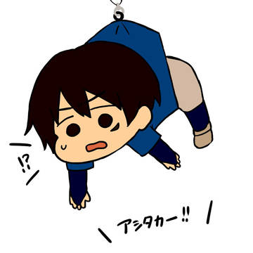 つままれアシタカ