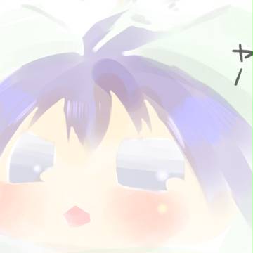 とろけるまこちー