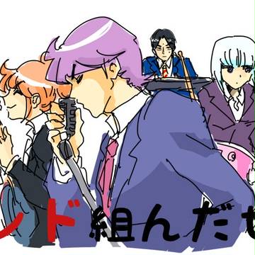 大神くん誕生日