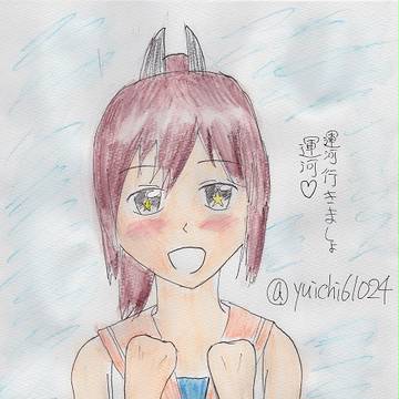 【ワンドロ】　伊401