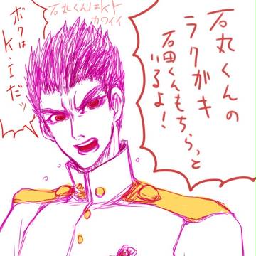 ろんぱらくがき