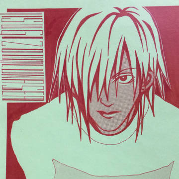 SUGIZO