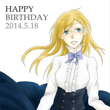 Ada happy birthday!