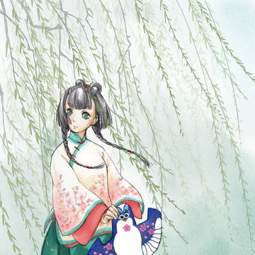 【盼】