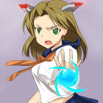 Hamako