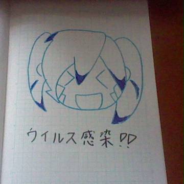 エネウイルス感染!!