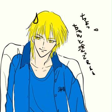 黄笠ろぐ