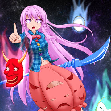 私と最強の称号を賭けて闘え！