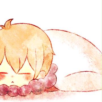 すやすや