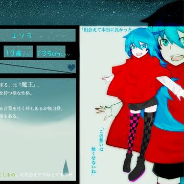 ★★★