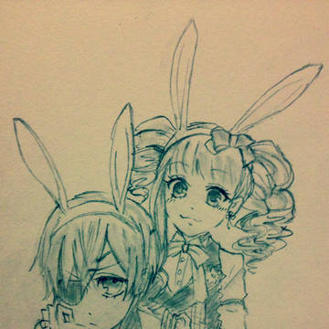 イースターシエリジ