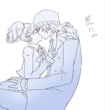【荒ハム】