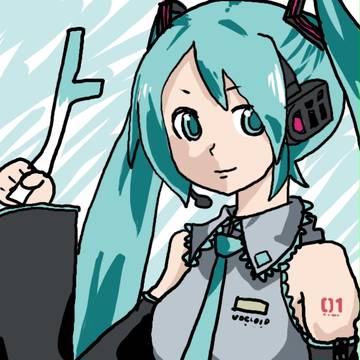 初音ミクちゃん、ネギバージョン！！