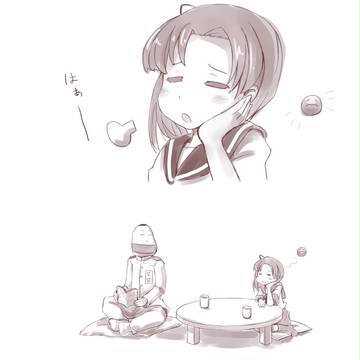 間宮スイッチ