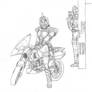 ブルースペイダー