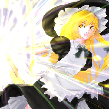 普通の魔法使い霧雨魔理沙
