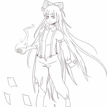妹紅