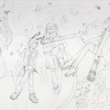魔法