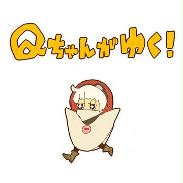 【ポケ擬亜空間】きのこと！【交流】