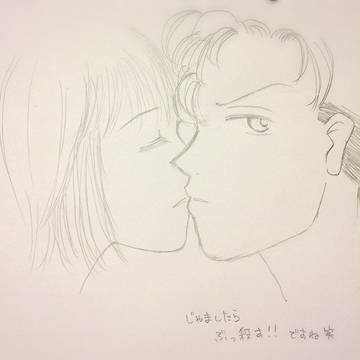 お邪魔な落書き。