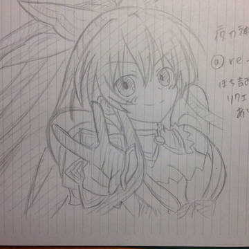 夜刀神十香