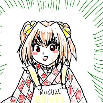 悪影響