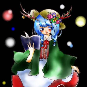 塗らせていただきました