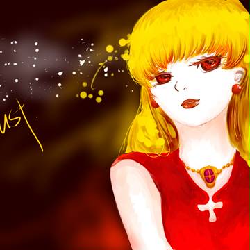 StarDust
