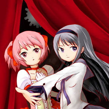 まどかとほむら