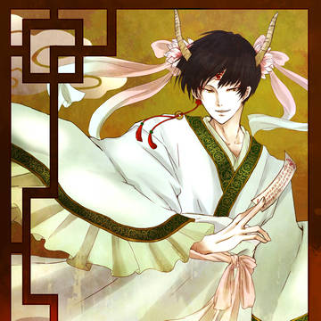 白澤