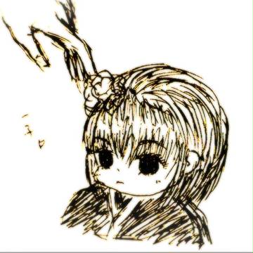 ほら、