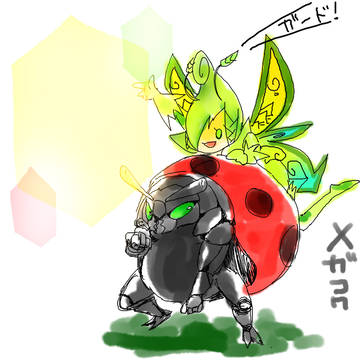 メガコロ1