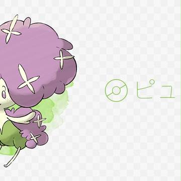 【オリポケ】 ピュアニー 【じゅんすいポケモン】