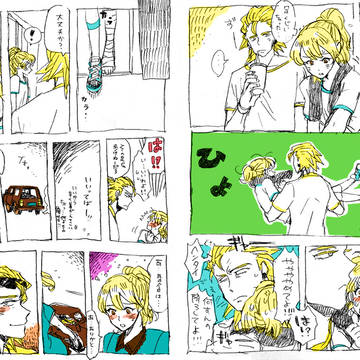 【グラキス新刊通販について】&【ツイピク】