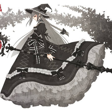 Metamorphose
