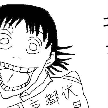 無題