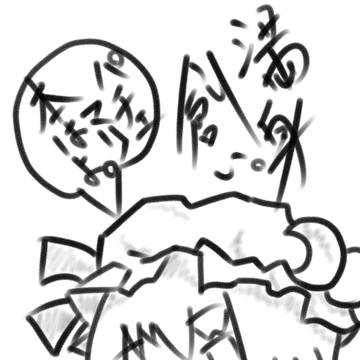陽だまりの中のインサニティ挿絵4