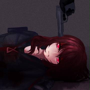 Trigger