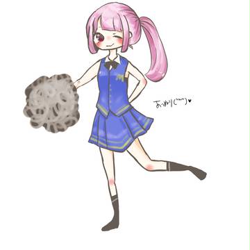 てぃあがーる