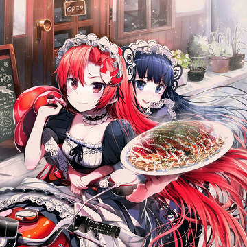メイド喫茶ひろしま