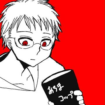 あろまほっと