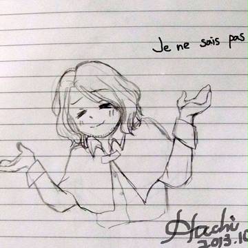 Je ne sais pas.
