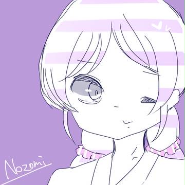 のぞみ
