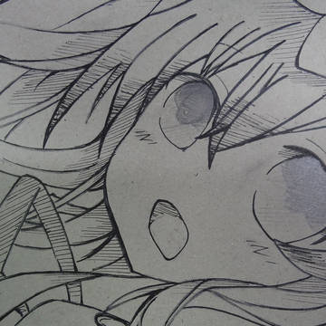 四系乃