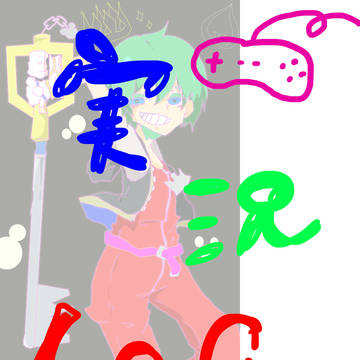 実況詰め(つわはすさん多め)