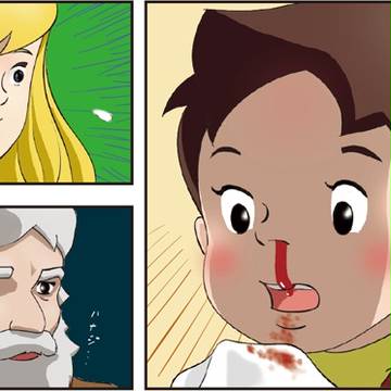 ハ○ヂ