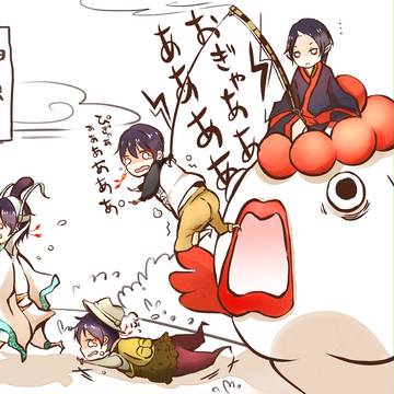 神獣捕獲。