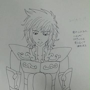 LCらくがき